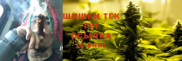 кокаин Аркадак