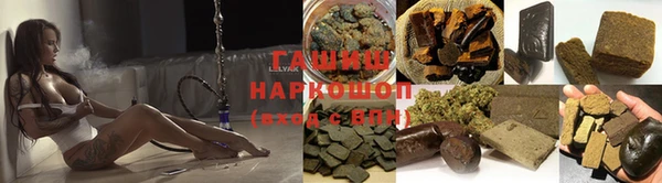 кокаин Аркадак
