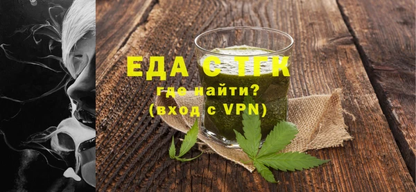 кокаин Аркадак