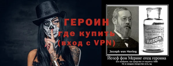 прущие крисы Арсеньев
