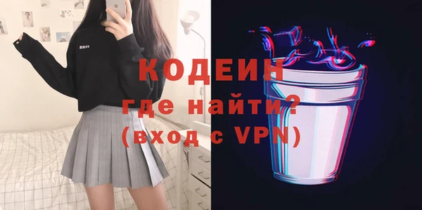 прущие крисы Арсеньев