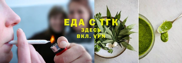 кокаин Аркадак