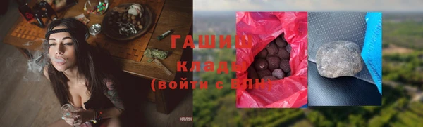 кокаин Аркадак