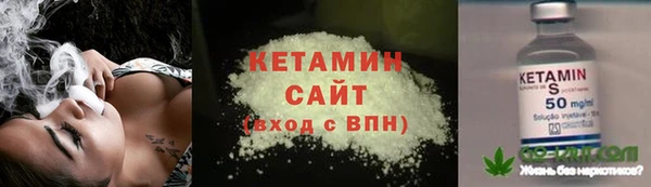 apvp Армянск