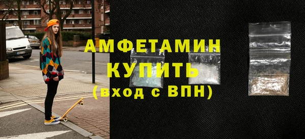 прущие крисы Арсеньев