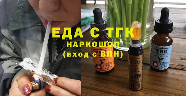 прущие крисы Арсеньев