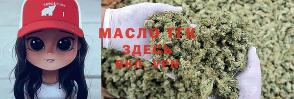 кокаин Аркадак