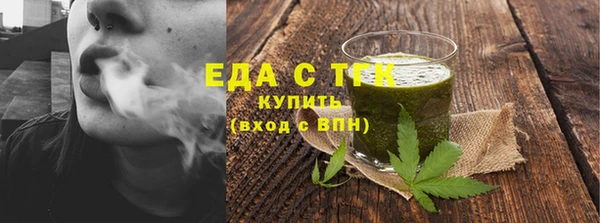 прущие крисы Арсеньев