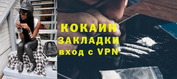прущие крисы Арсеньев