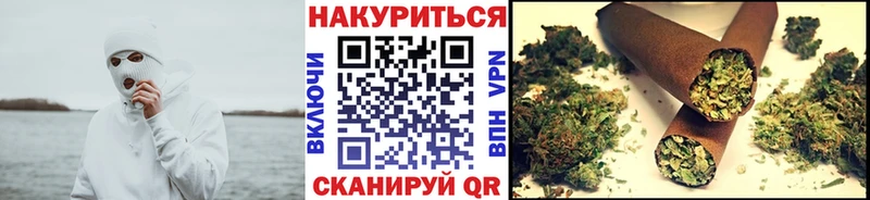 Купить где  Абаза  Шишки марихуана гибрид 